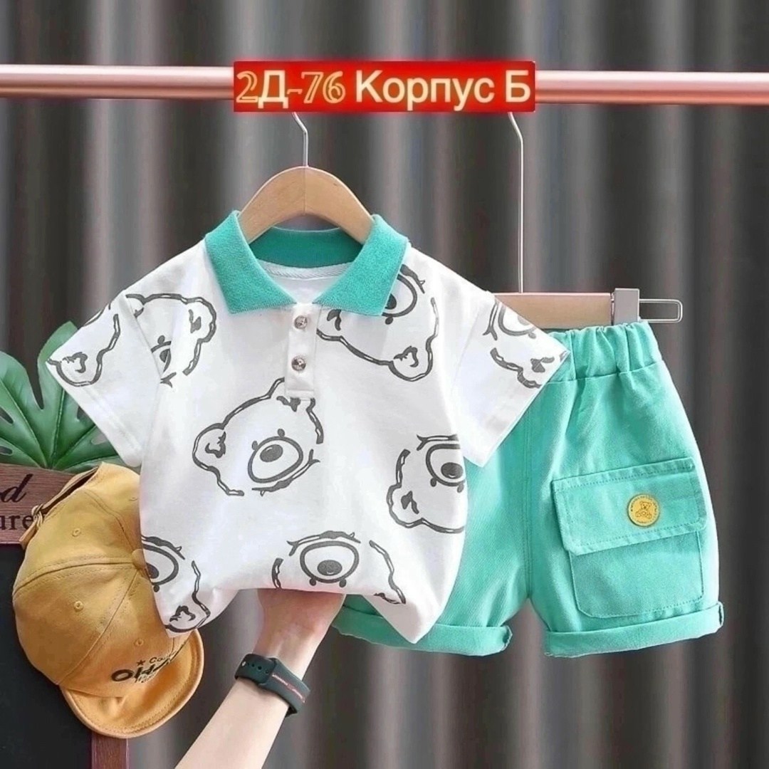 летний комплект одежды,комплект шорт для малышей,летний комплект детской одежды,летний комплект одежды для маленьких мальчиков,комплекты одежды для мальчиков