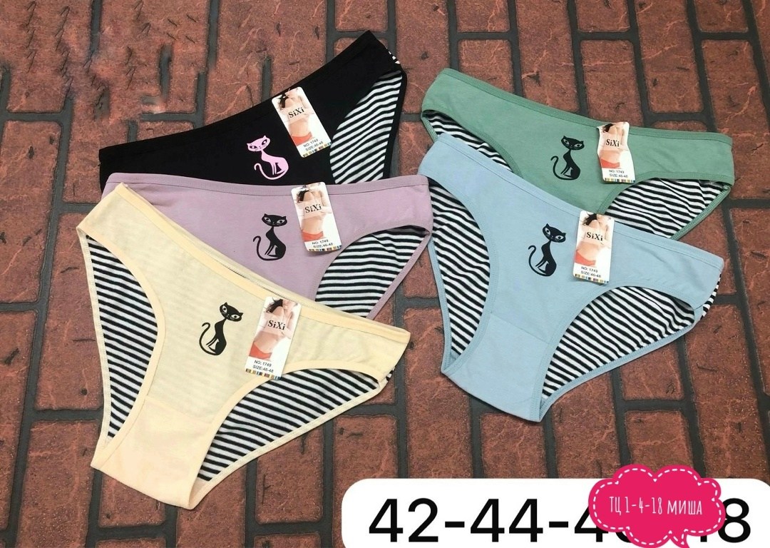 нижнее белье ассортимент,трусы женские 3 шт,трусы оптом,женская трусы,трусы женски