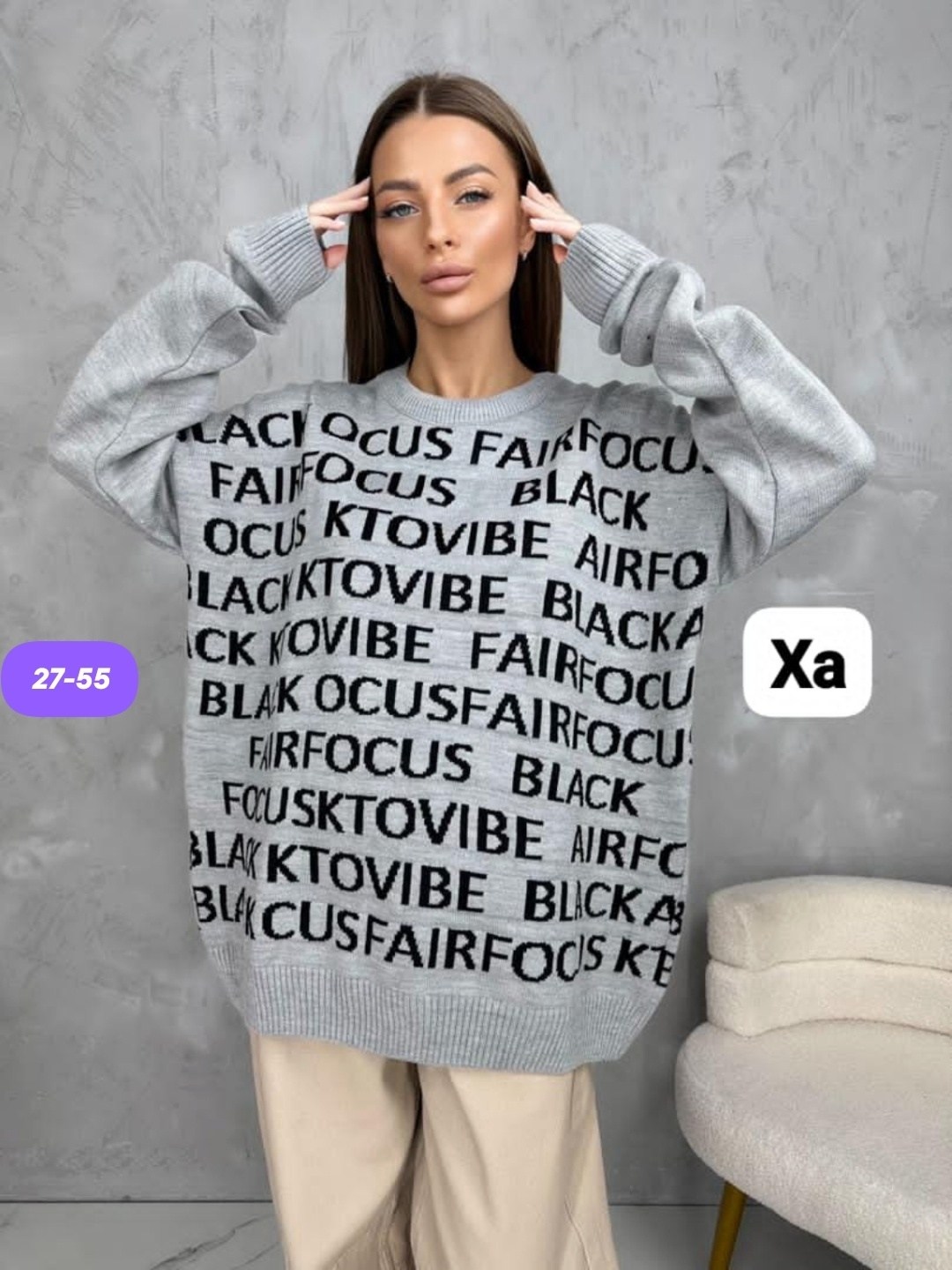 кофта женская,женский свитер,кофта женская свитер,кардиган кофта,свитер кофта