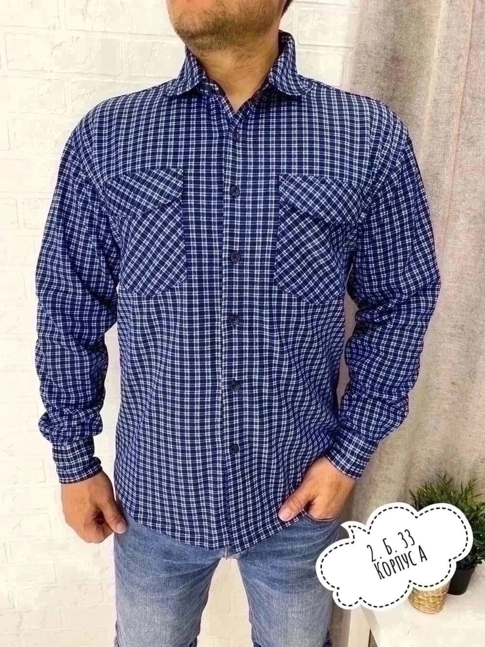 рубашка мужская,рубашка,рубашка мужская в клетку,рубашка мужская рубашки мужские,рубашка рубашка мужская