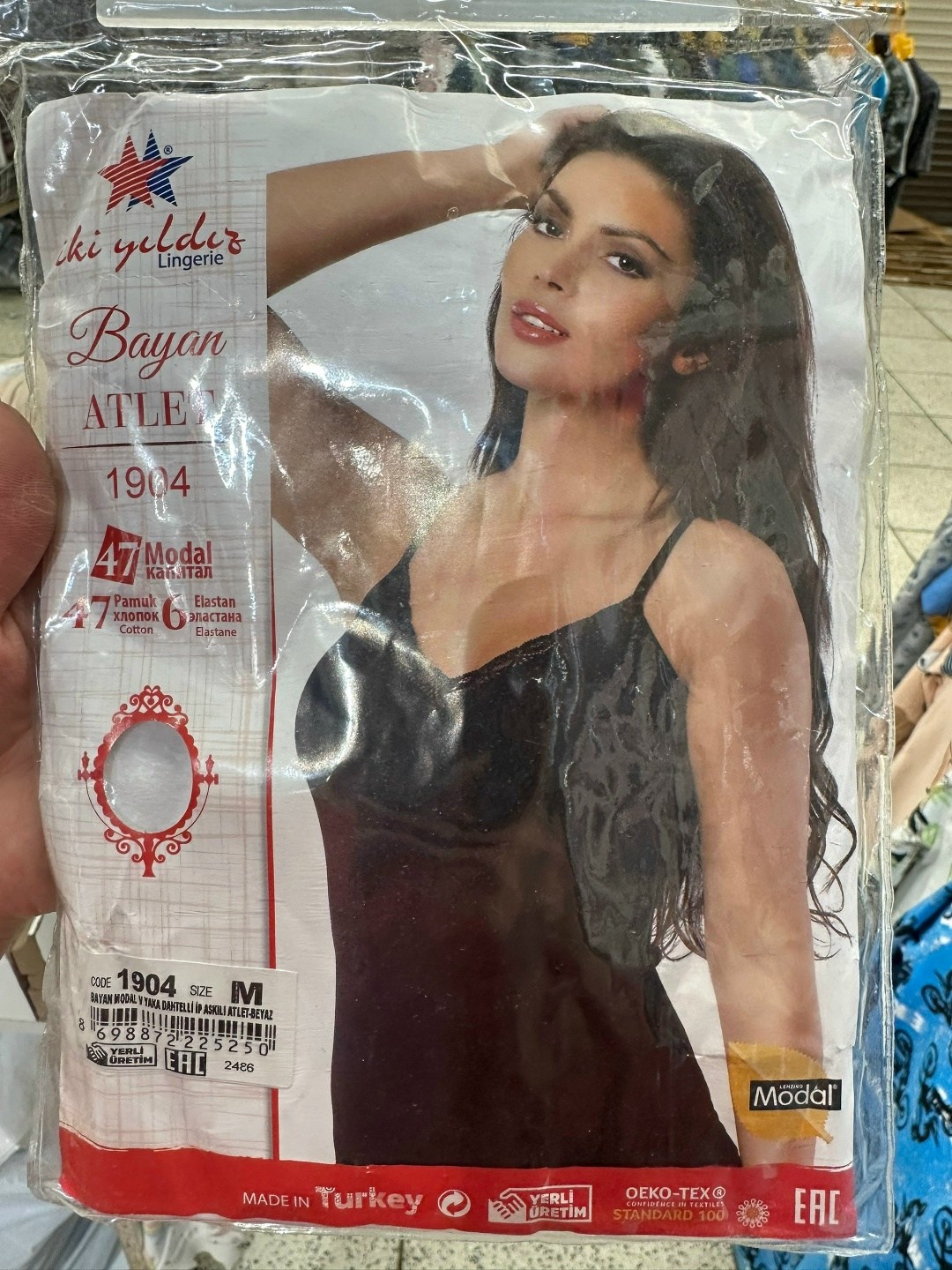 майка женская бельевая,майка женская,майка комплект,майка топы,белая майка женская