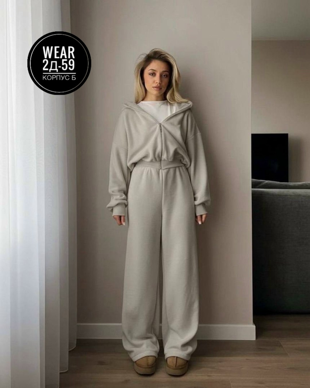 спортивный костюм теплый на флисе,костюм женский спортивный тёплый,женский спортивный костюм на флисе,женский спортивный костюм,женский костюм