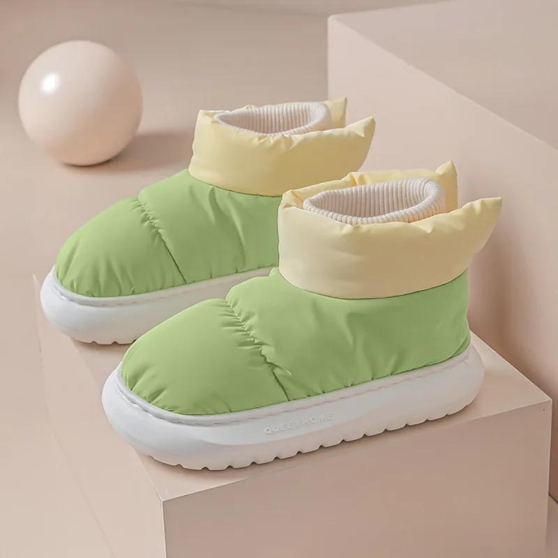 ,дутики moocie,дутики женские,теплые тапочки,тапочки зимние