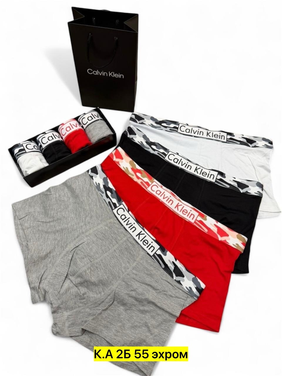 мужские трусы calvin klein,комплект трусов calvin klein 4 шт,мужские трусы calvin klein набор трусов кельвин кляйн (5штук),трусы боксеры мужские набор calvin klein,набор мужских трусов calvin klein