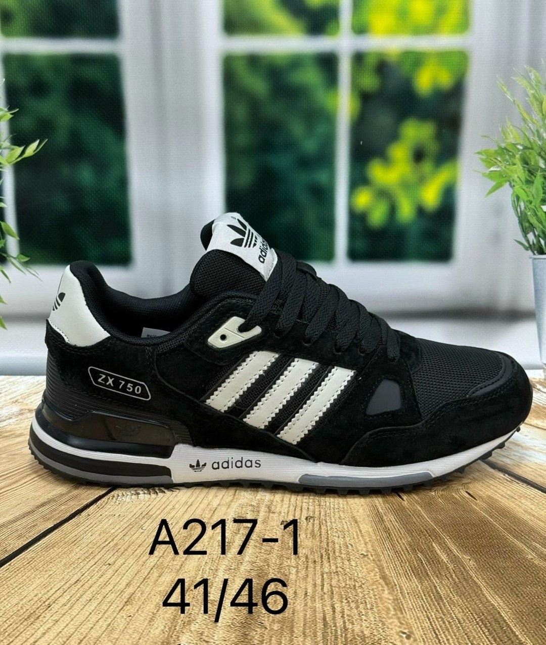кроссовки мужские adidas zx 750,кроссовки adidas zx 750,кроссовки мужские adidas,кроссовки adidas,adidas zx 750