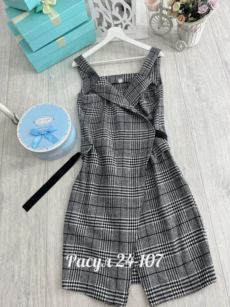 сарафан,платья сарафан,теплые сарафаны,приталенное платье,платье женские