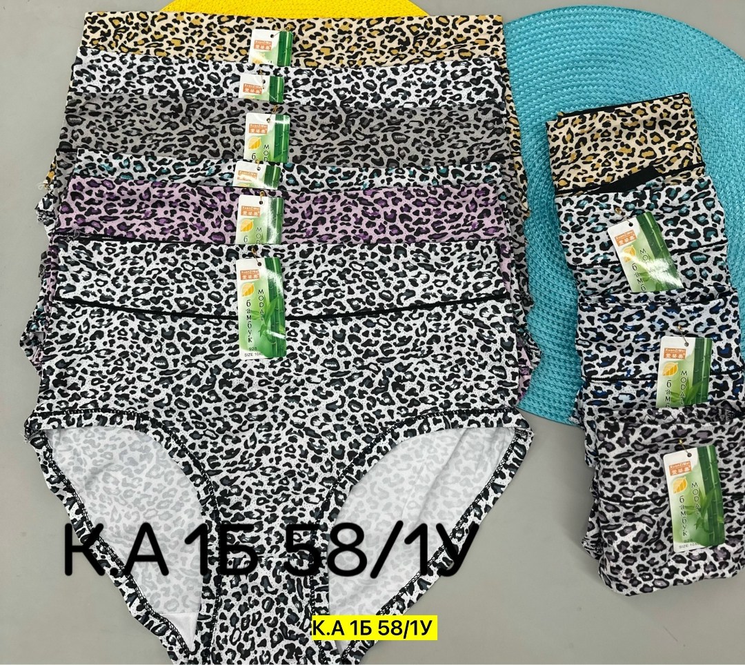 комплект трусов женские,женские трусы больших размеров,женские трусы,трусы женски,трусы для женщин