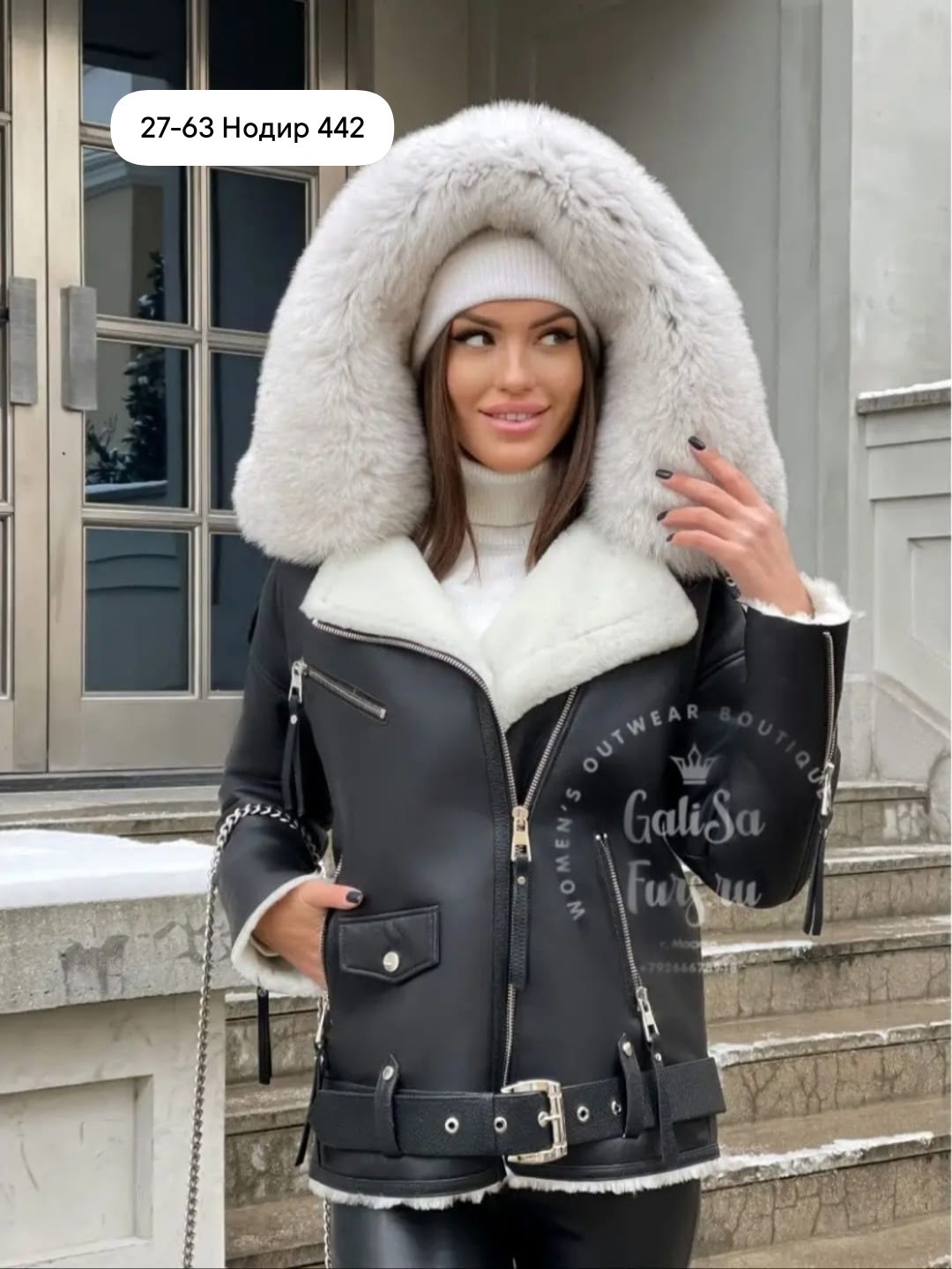 дубленка женская,дубленка авиатор,дубленка,стильные дублёнки,дубленка косуха
