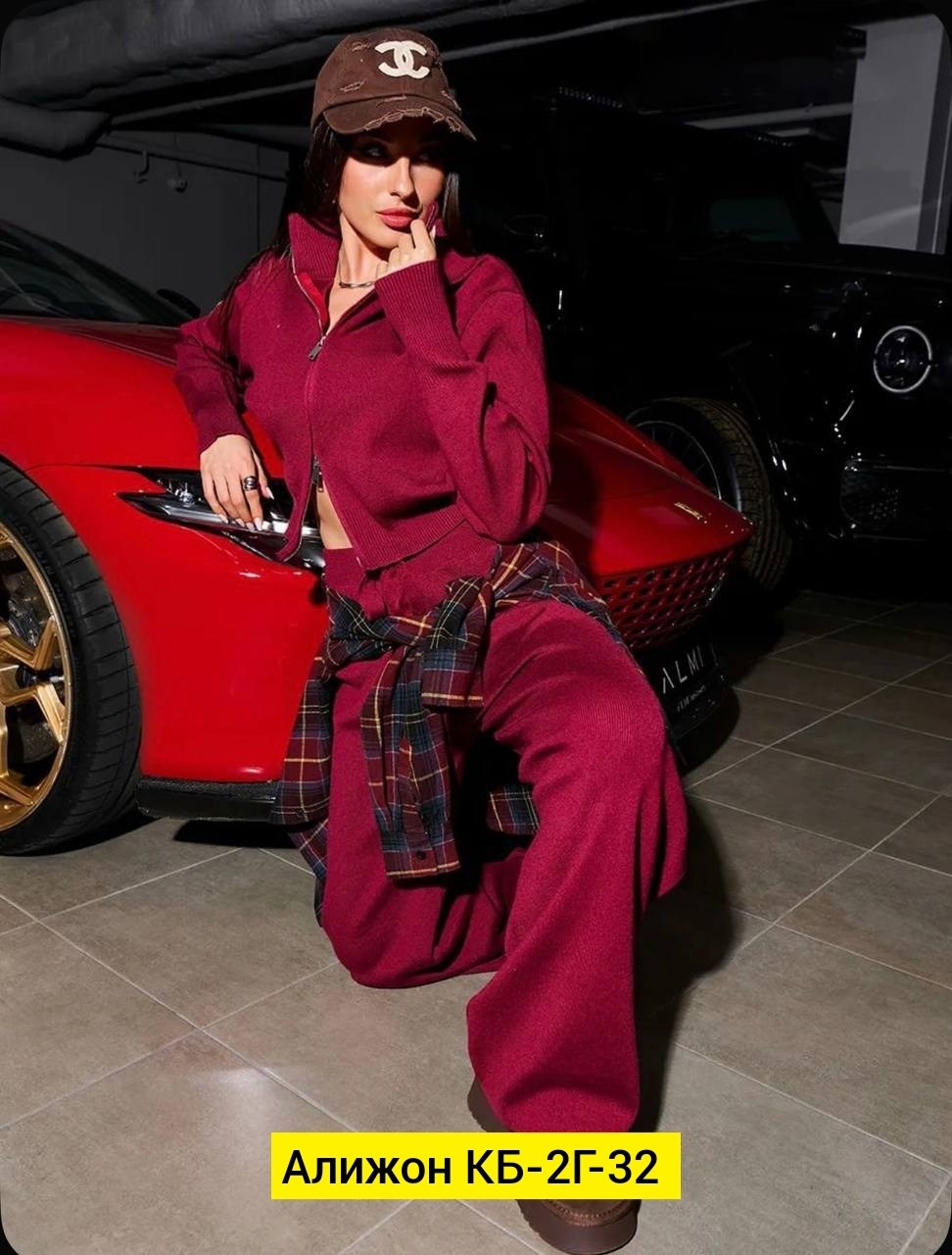 костюм двойка кашемир,женский костюм двойка,женский костюм,костюм трикотажный женский,модный женский костюм