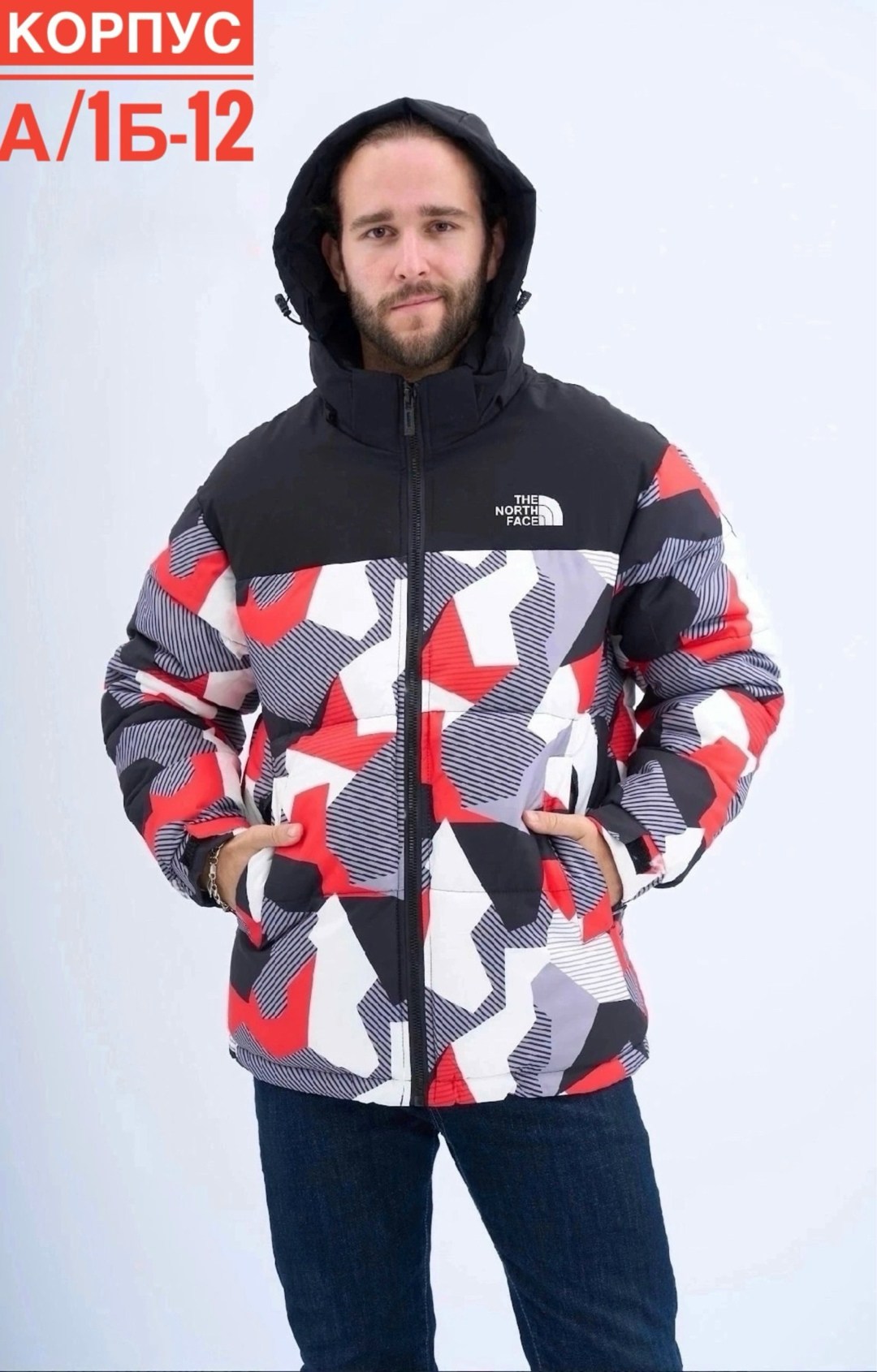 куртка мужская,куртка,демисезонная куртка,мужская куртка зимняя,мужские куртки