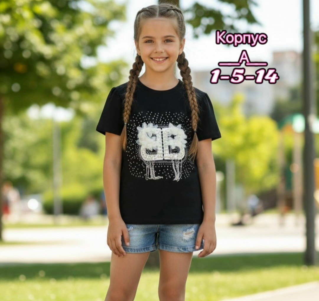 футболка детская для девочки,детская футболка,футболка для девочек,футболка для девочки 5 лет,футболка для девочки нарядная