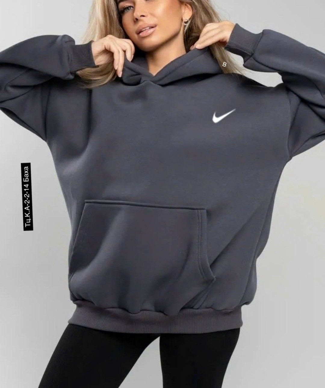 толстовка,толстовки женская,толстовки худи,толстовка с капюшоном,спортивная толстовка