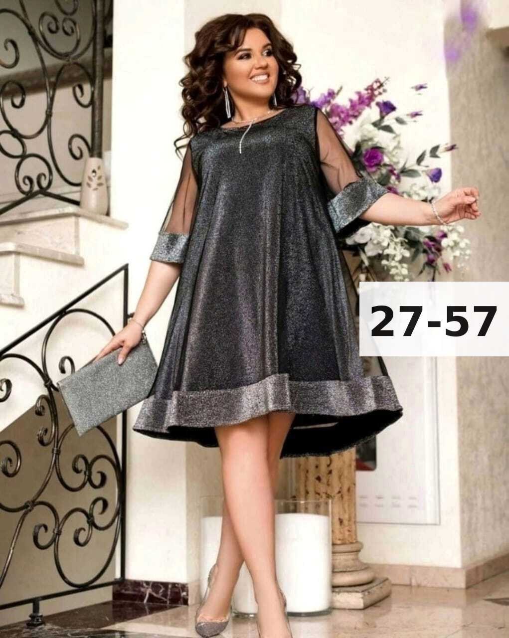 платье женское ткань люрекс,платье женское,платье,платья нарядное,платье люрекс