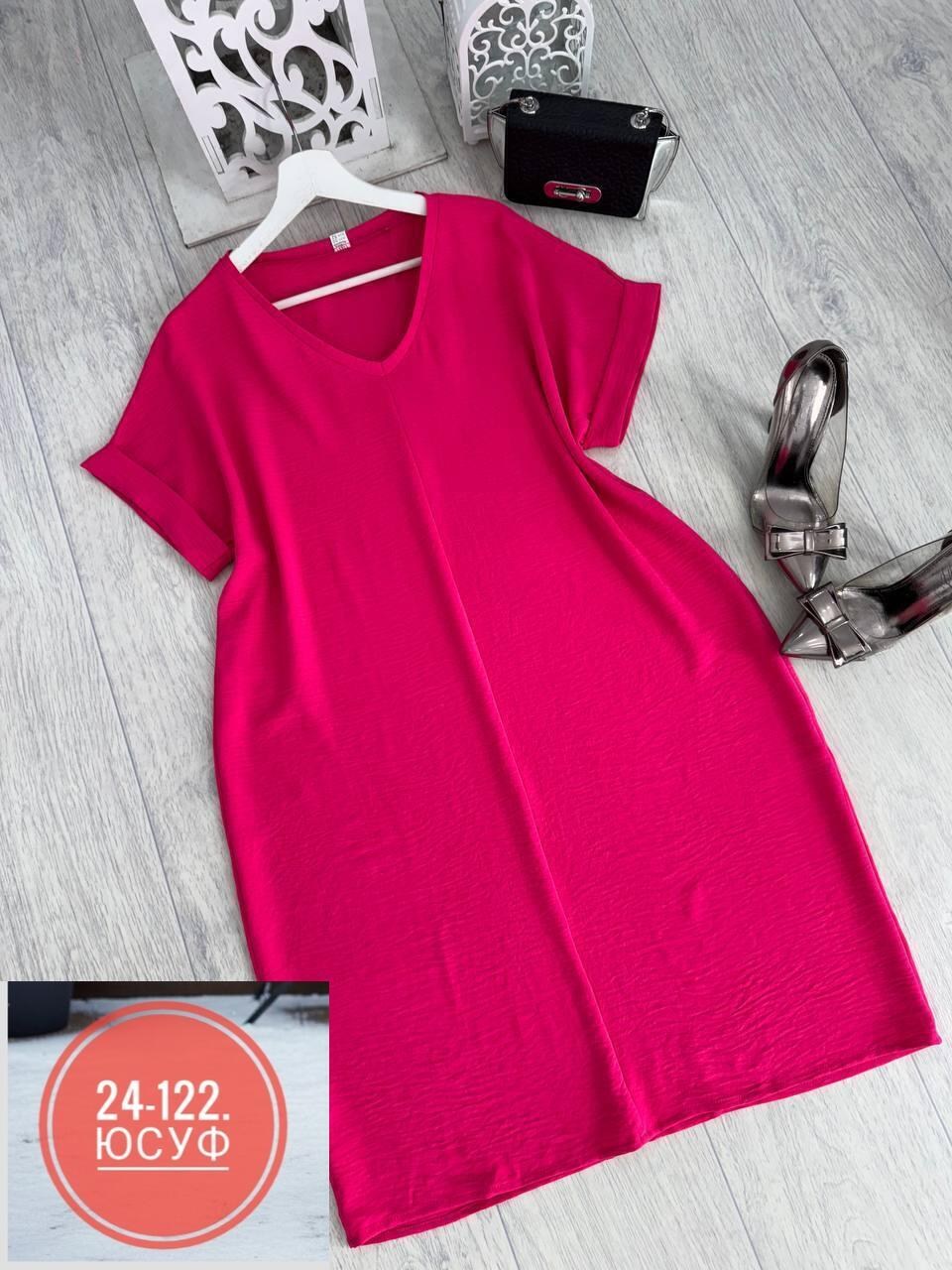 платье женская,платье большие размеры,платье женский летний,платья ,летнее платье