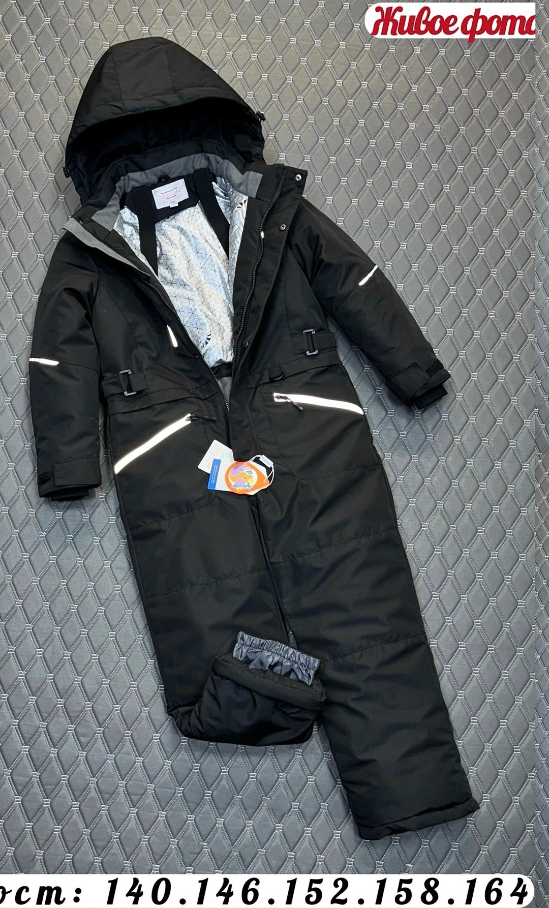 комбинезон детский didriksons neptun kids coverall 039 морской бриз,комбинезон для мальчика утепленный,зимний комбинезон на мальчика,зимний комбинезон,комбинезоны зима