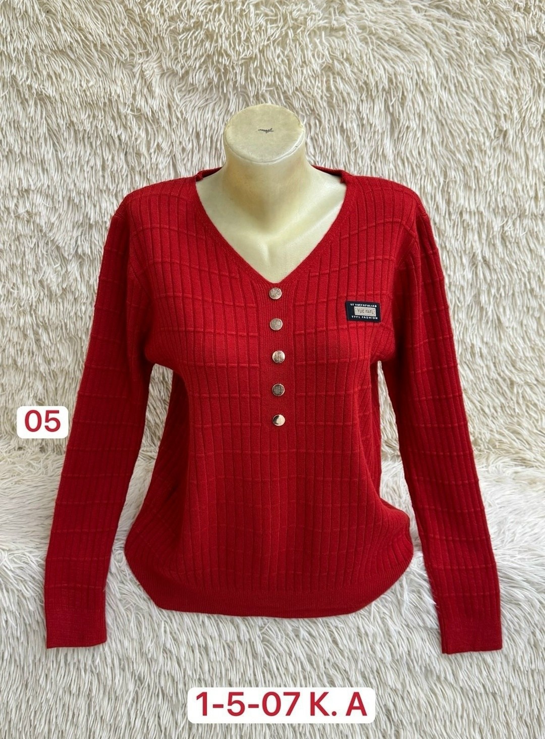 кофта женская,кардиган,трикотажная кофта,кофта на пуговицах "камила",кофта кардиган