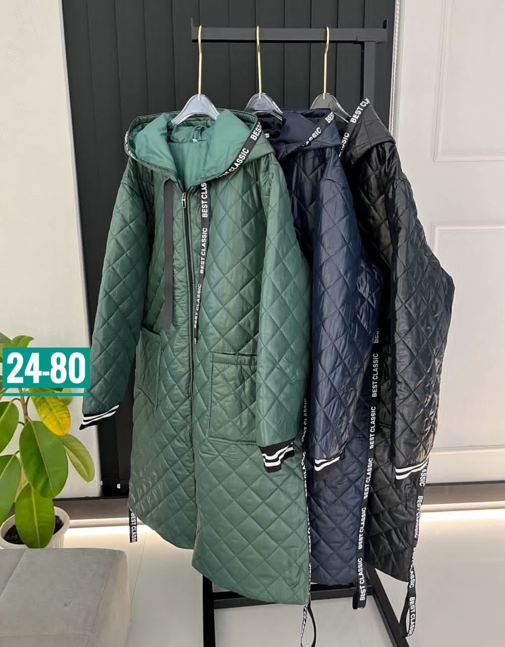 куртка зимняя больших размеров ltmoda,куртка демисезонная стеганая большие размеры,куртка женская,демисезонная куртка больших размеров,куртка женская зимняя большие размеры