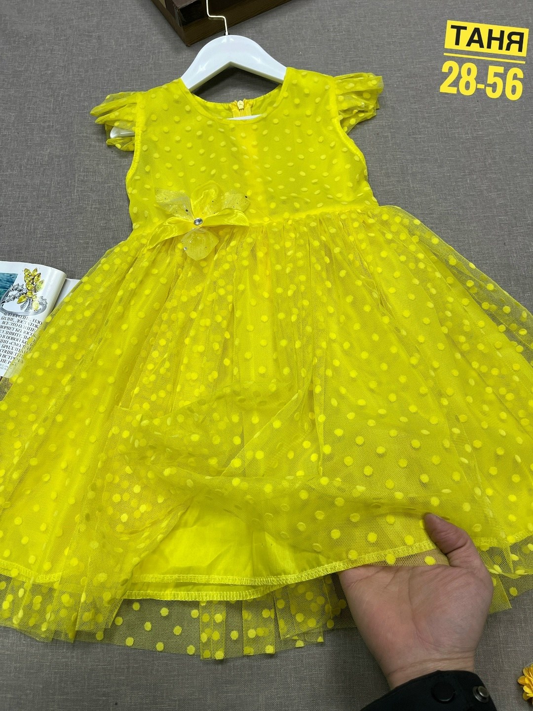 платье для девочек,платье для девочек праздничное нарядное,нарядное платье для девочки,платье детская,желтое платье для девочки