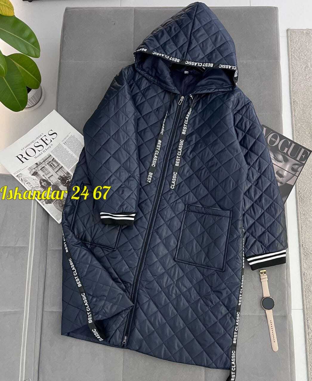 куртка демисезонная стеганая большие размеры,куртка стеганая больших размеров ltmoda,куртка женская зимняя большие размеры,удлиненная куртка,куртка стеганая удлиненная aliviya