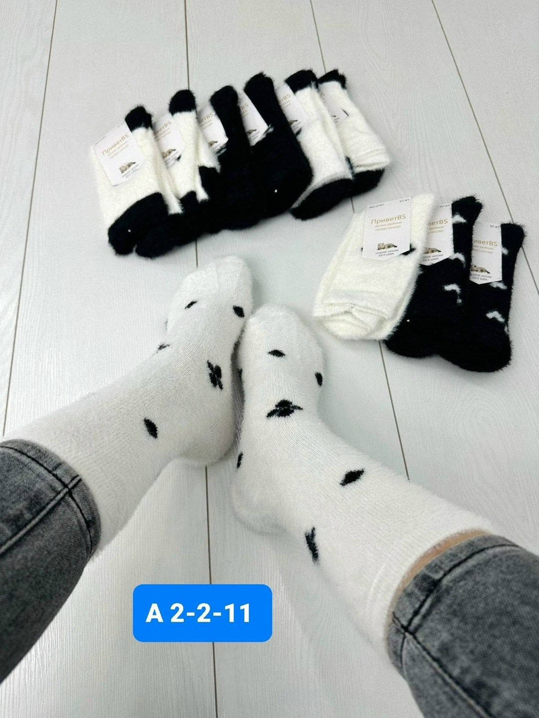 носки женские 10 пар,носки пара,носки женские теплые,носки женские,носки женские 12 пар