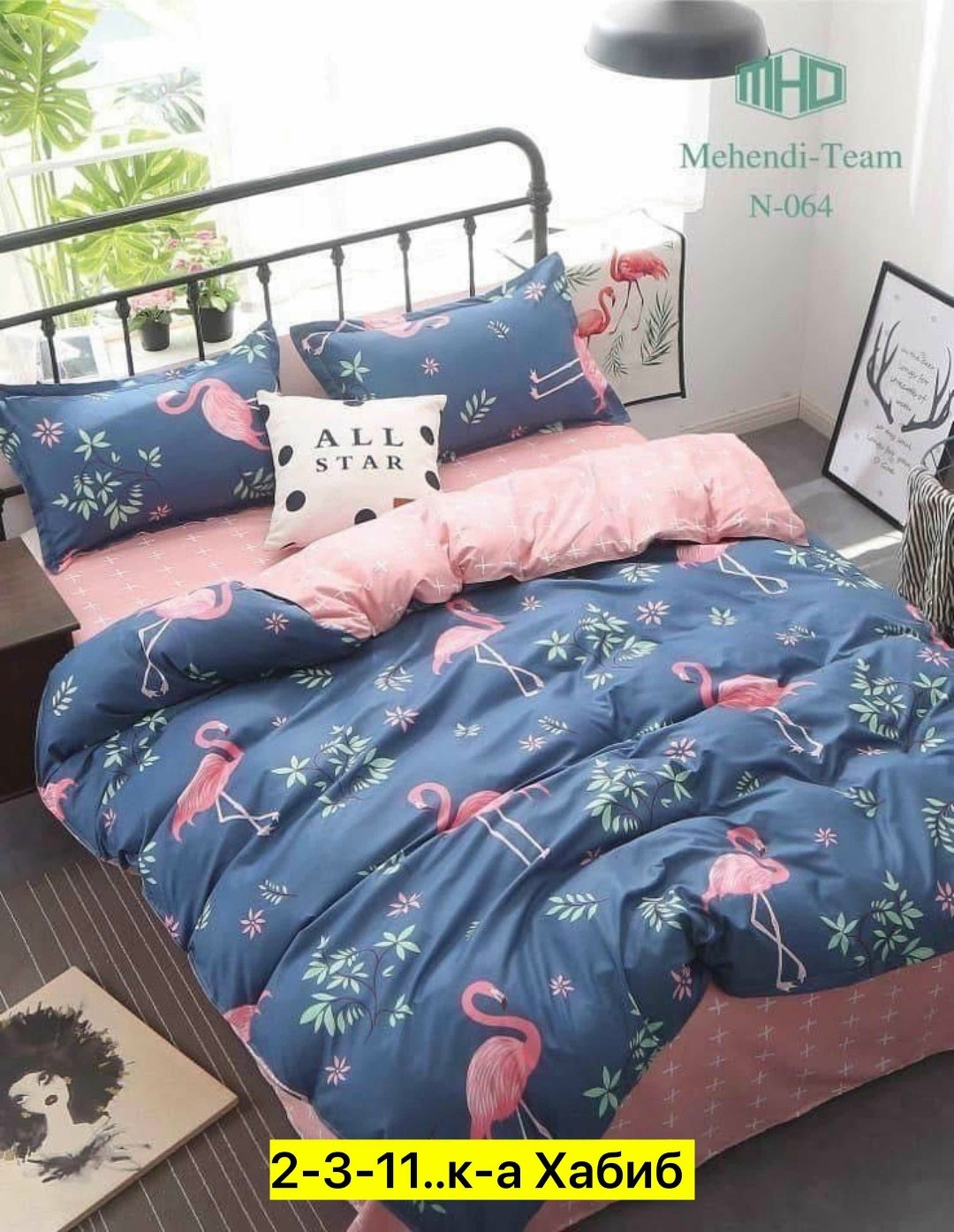 комплект постельное бельё,комплект постельного белья mency,постельного белье евро,комплект постельного белья mency сатин,комплект постельного белья сатин