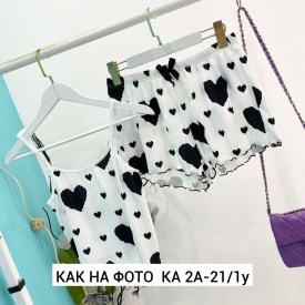 Домашняя одежда