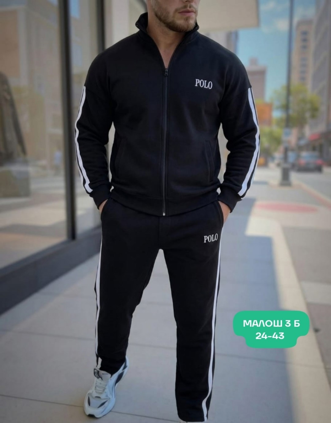 спортивный костюм мужской,синий мужской спортивный костюм адидас adidas,костюм спортивный,спортивный костюм ссср,спортивные костюмы адидас мужские