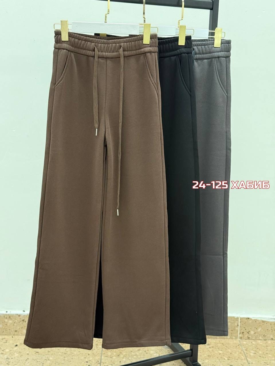 брюки свободные,женский брюки,штаны и брюки,женские штаны,широкие брюки