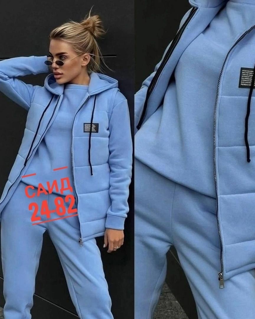 костюм спортивный женский на флисе,cпортивный костюм женский теплый,костюм женский на флисе,костюм женский,костюм женский тройка