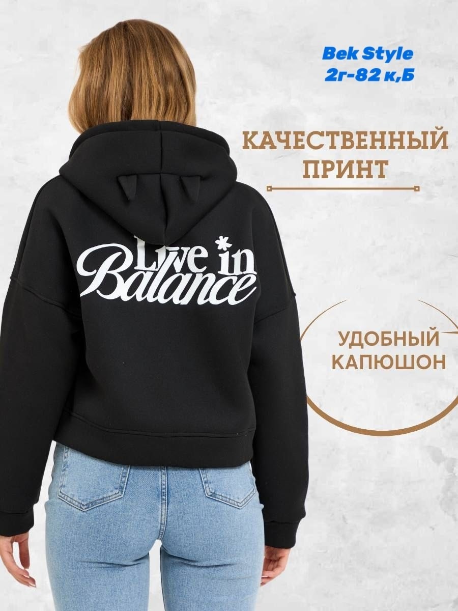 толстовка на молнии из футера 3х нит.начес серый,женская толстовка,толстовка на молнии из футера 3х нит.начес серый макси,толстовка,толстовка на молнии из футера 3х нит.начес сова серый