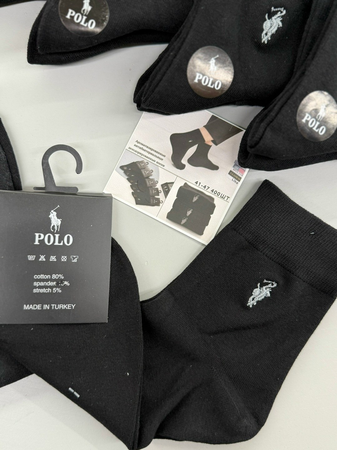 мужские носки,носки мужские 10 пар,мужские носки комплект,носки мужские тонкие,носки мужские р. 41-47 (5 пар) арт. 1297071