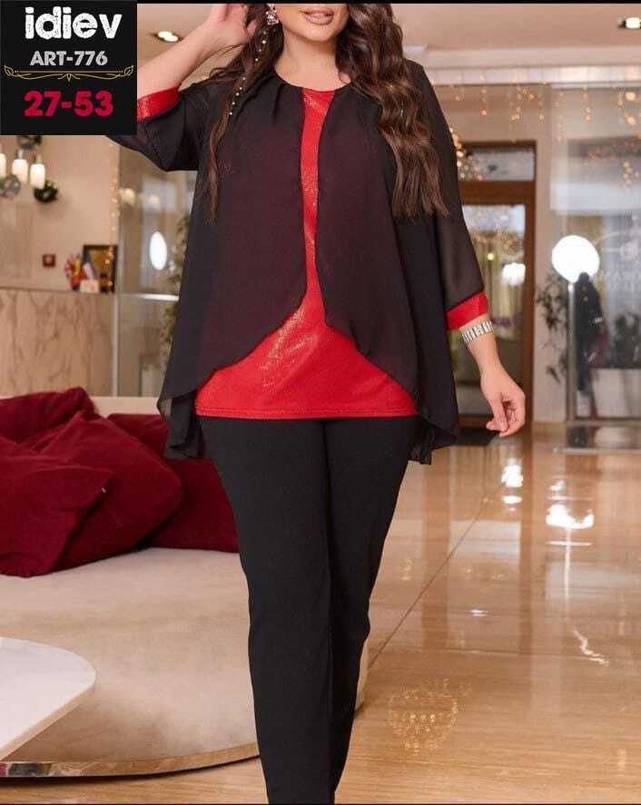 нарядный брючный костюм,костюм брючный праздничный,нарядные брючные костюмы больших размеров для женщин стильные,костюм женский брючный,брюки с шифоновой накидкой