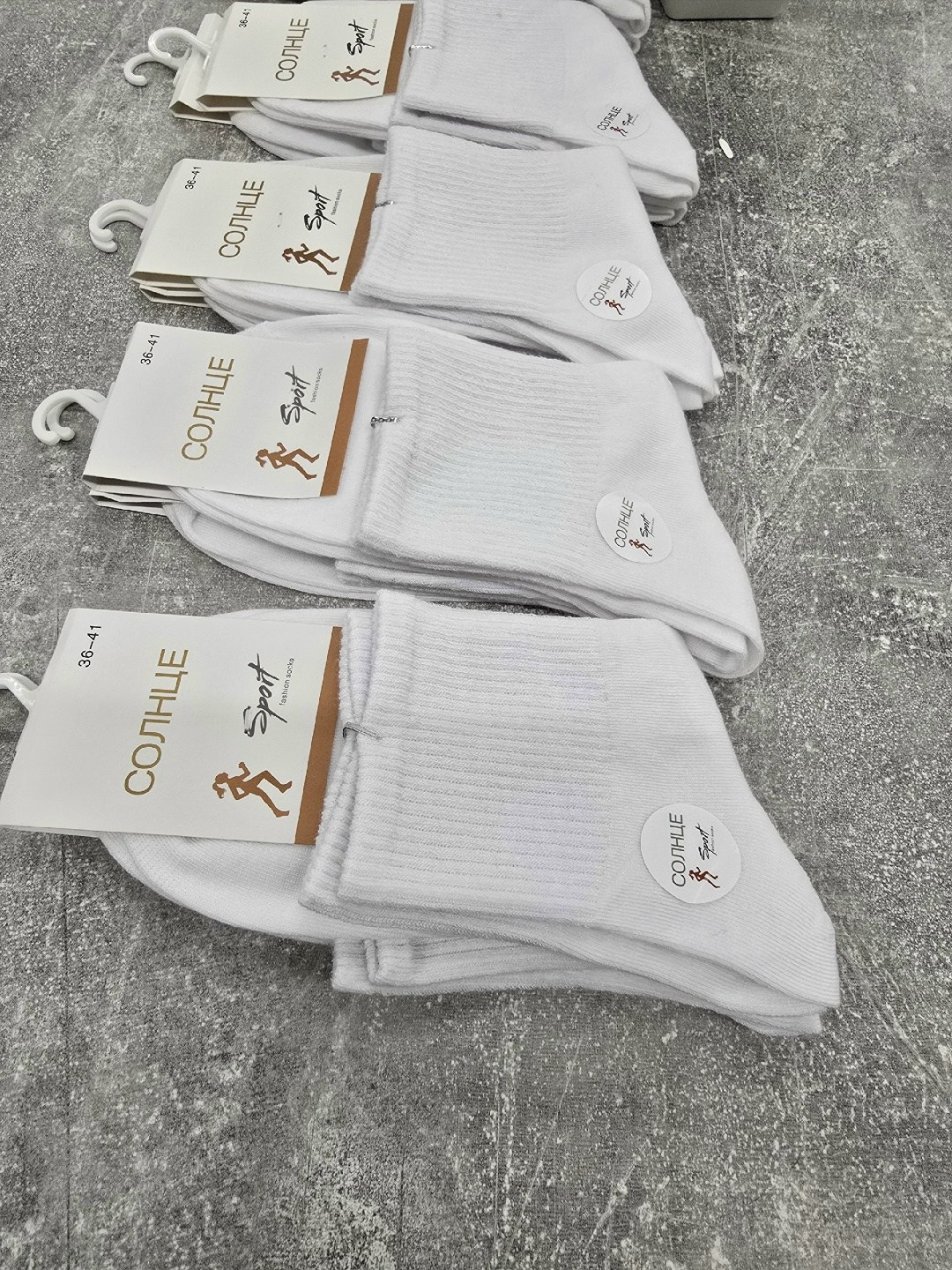 носки женские 10 пар,носки женские,носки женские короткие,носки женские р,носки женские 12 пар