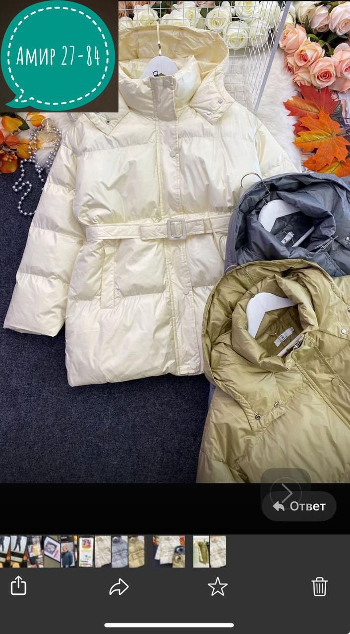 куртка женская,куртка,куртка женская демисезонная,куртки ,куртка демисезонная