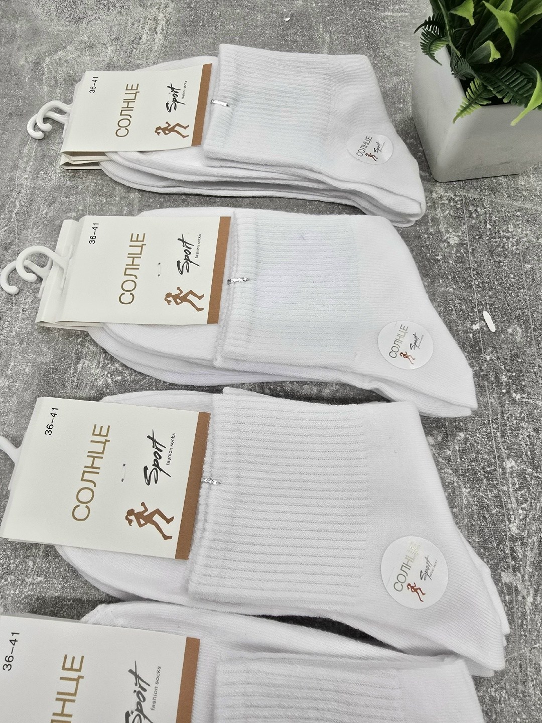 носки женские 10 пар,носки женские,носки женские короткие,носки женские р,носки женские 12 пар