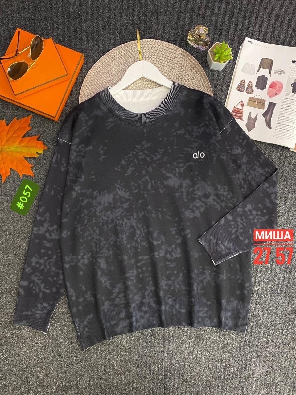 женская кофта,кофта модная,свитшот женская,толстовка кофта,свитера женские