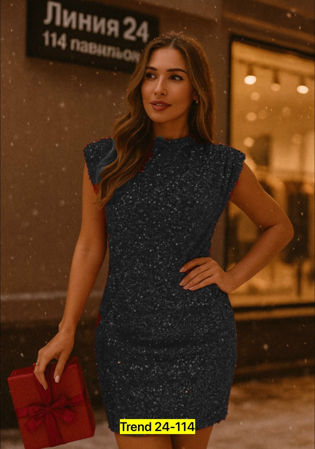 платье с пайетками,красное платье с пайетками,платье с блестками,женское платье с блестками,красное платье в паетках