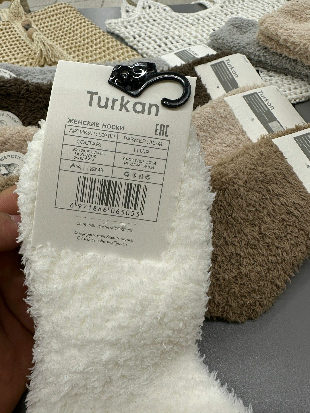 носки женские 10 пар,носки женские,носки женские теплые,носки норка,носки женские носки