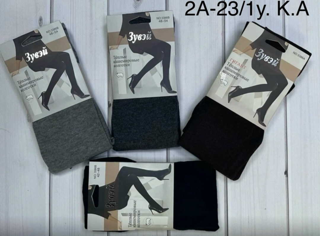 колготки зувей кашемировые гигант,теплые кашемировые колготки,колготки женские теплые кашемировые,колготки зувей кашемировые 3447 гигант,кашемировые колготки зувей