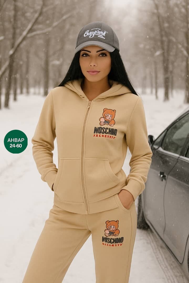 толстовка женская,костюм на флисе,костюм теплый,костюм трикотажный,женская кофта