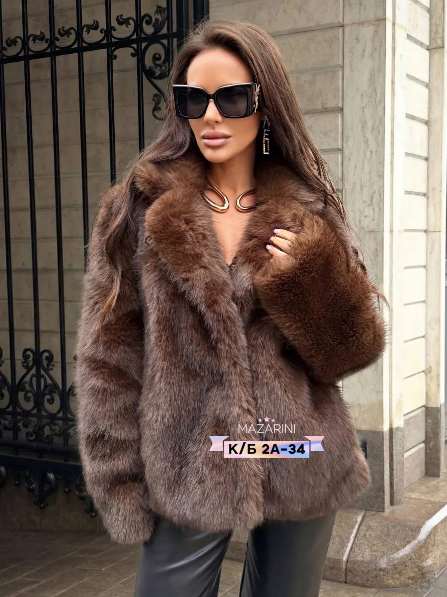 шуба,шуба женская из искусственного меха,шуба женская,искусственная шуба,шуба короткая