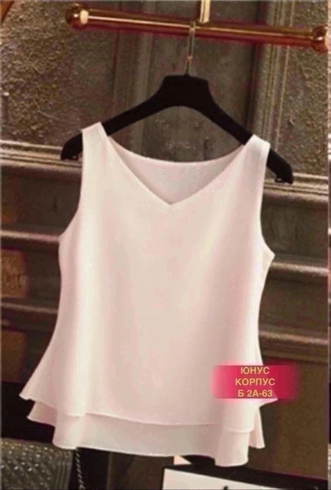 женская шифоновая блузка без рукавов,женская шифоновая блузка,женская блузка,шифоновая блузка,блузка летняя шифоновая