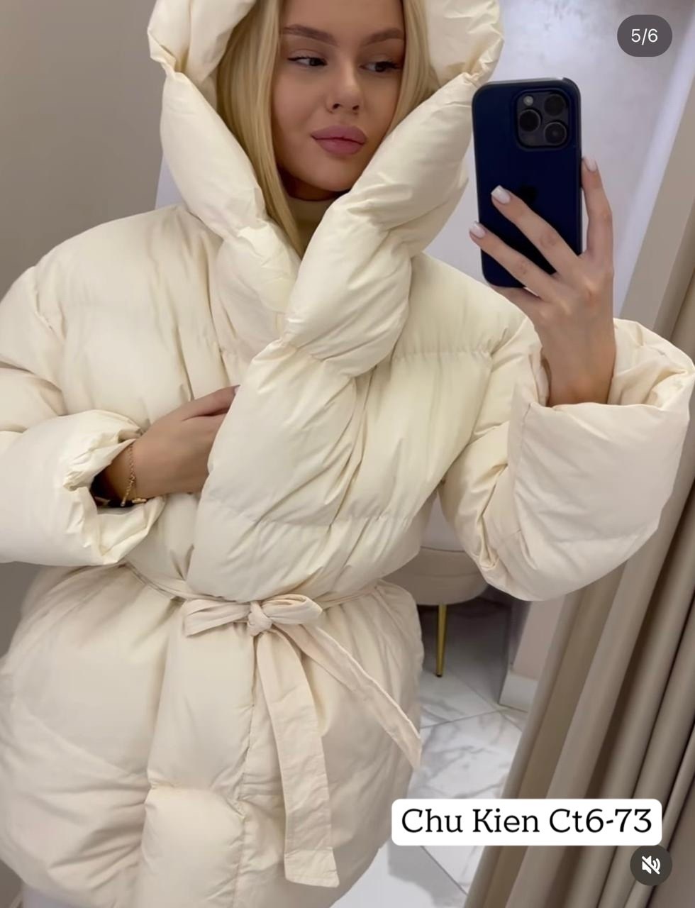 женская куртка,женские зимние куртки и пуховики,пуховик женский,зимняя куртка пуховик,куртка пуховик