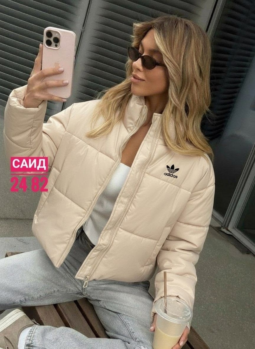 куртка женская,куртка,женская демисезонная куртка,демисезонная куртка,куртка женская бежевая