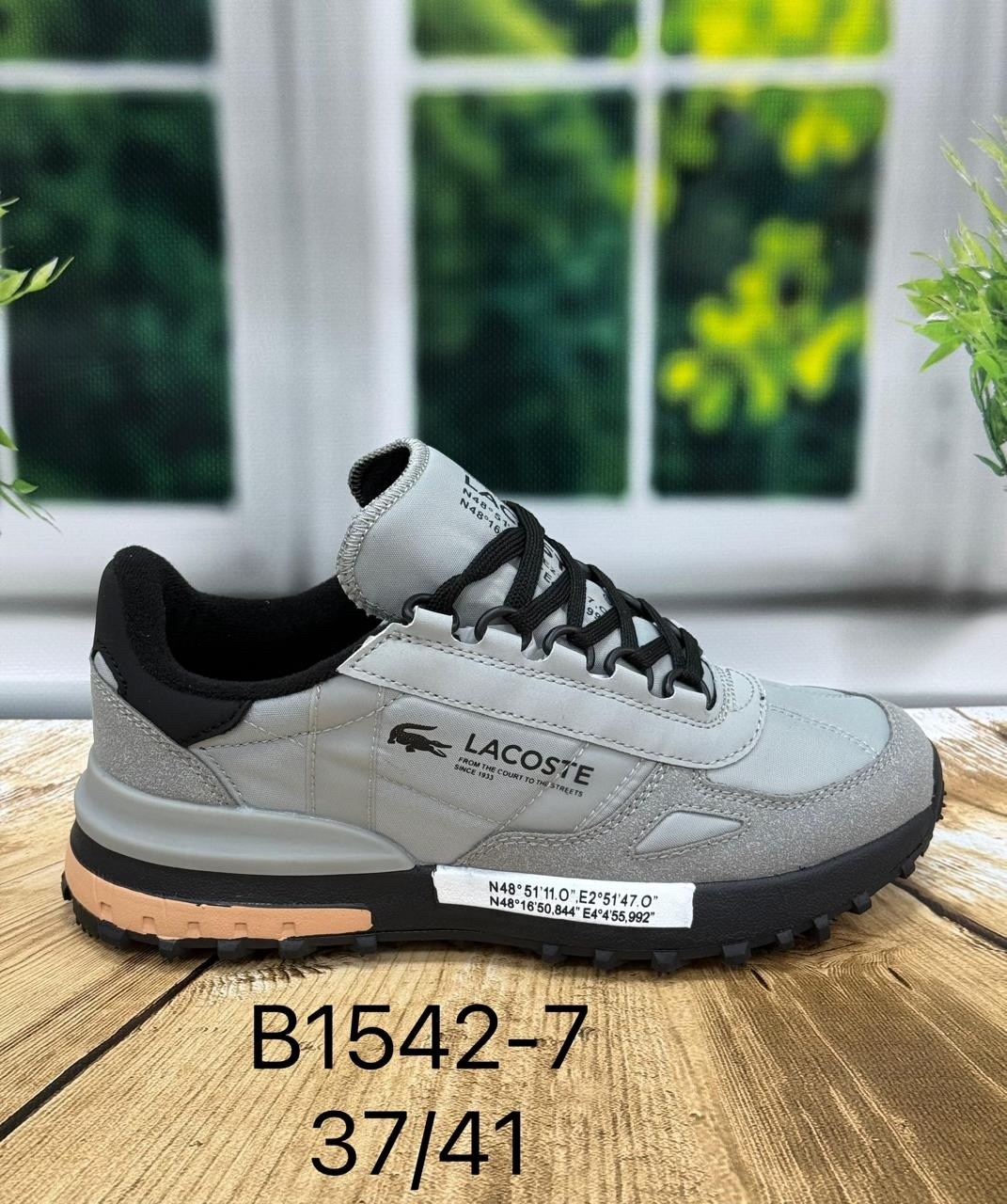 lacoste elite active кроссовки мужские,кроссовки мужские lacoste,кроссовки lacoste,кроссовки lacoste elite active,кроссовки спортивные lacoste elite active mm