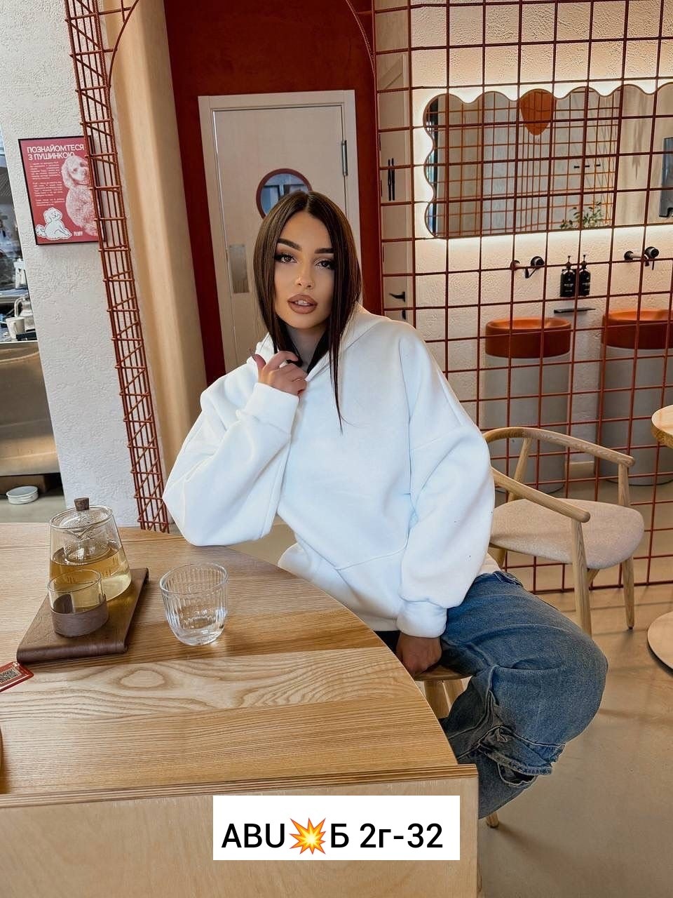 свитшот оверсайз,cвитшот женский оверсайз,свитшот женский оверсайз удлиненный,худи оверсайз,женская кофта