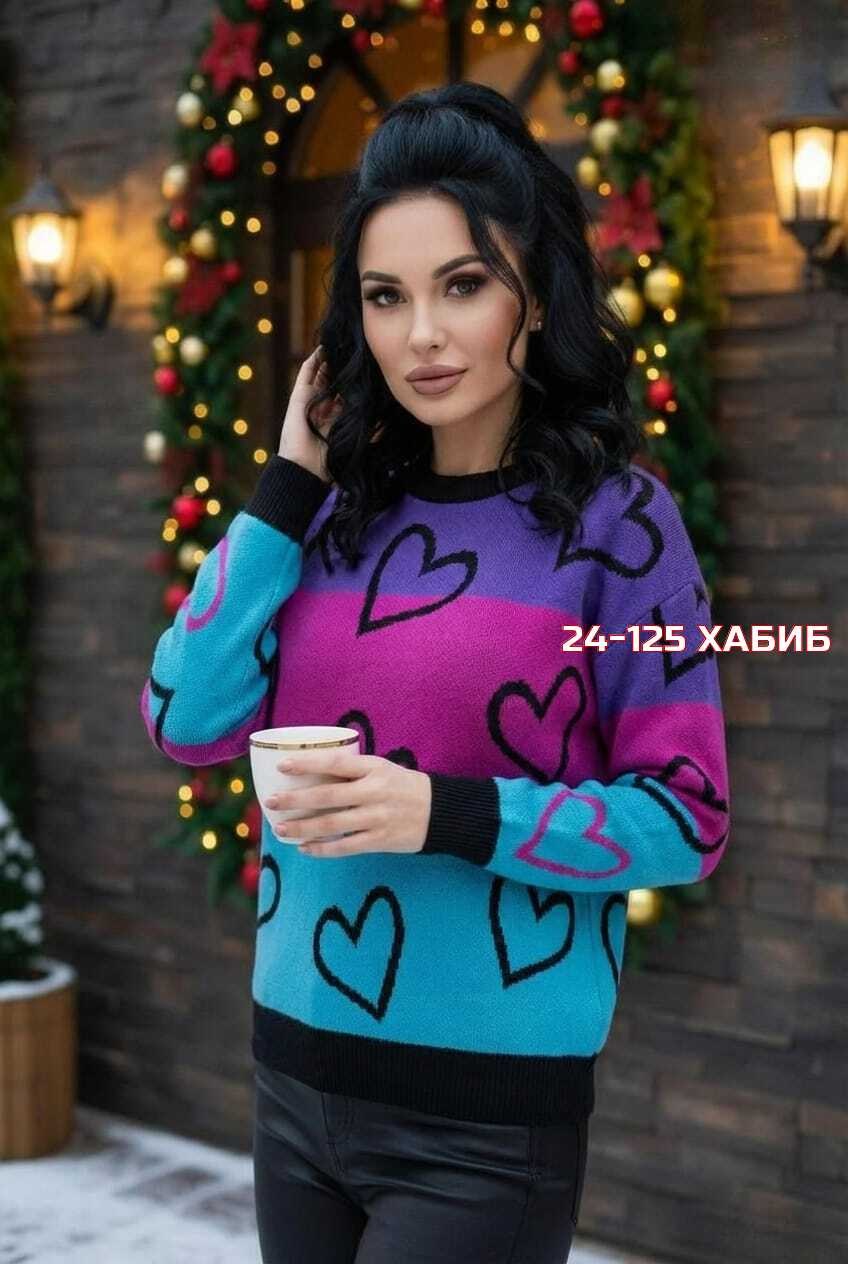 женская кофта,свитер женский,толстовки кофта,кофта теплая,джемпера женские