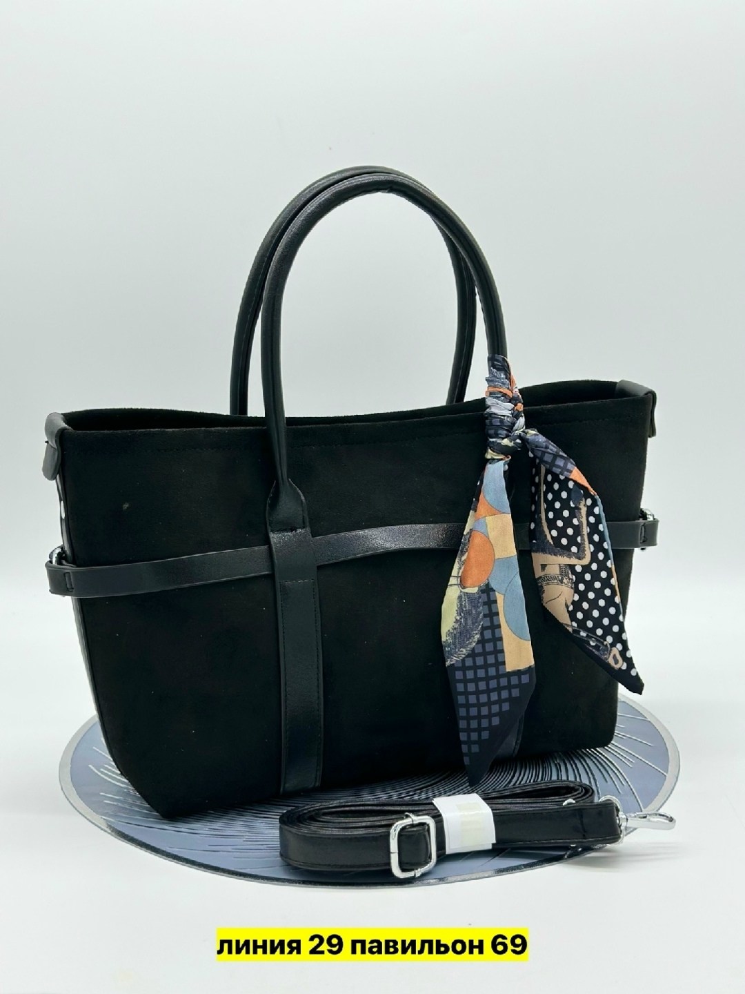 сумка,сумка женская,замшевая сумка,женская замшевая сумка,сумка из искусственной замши