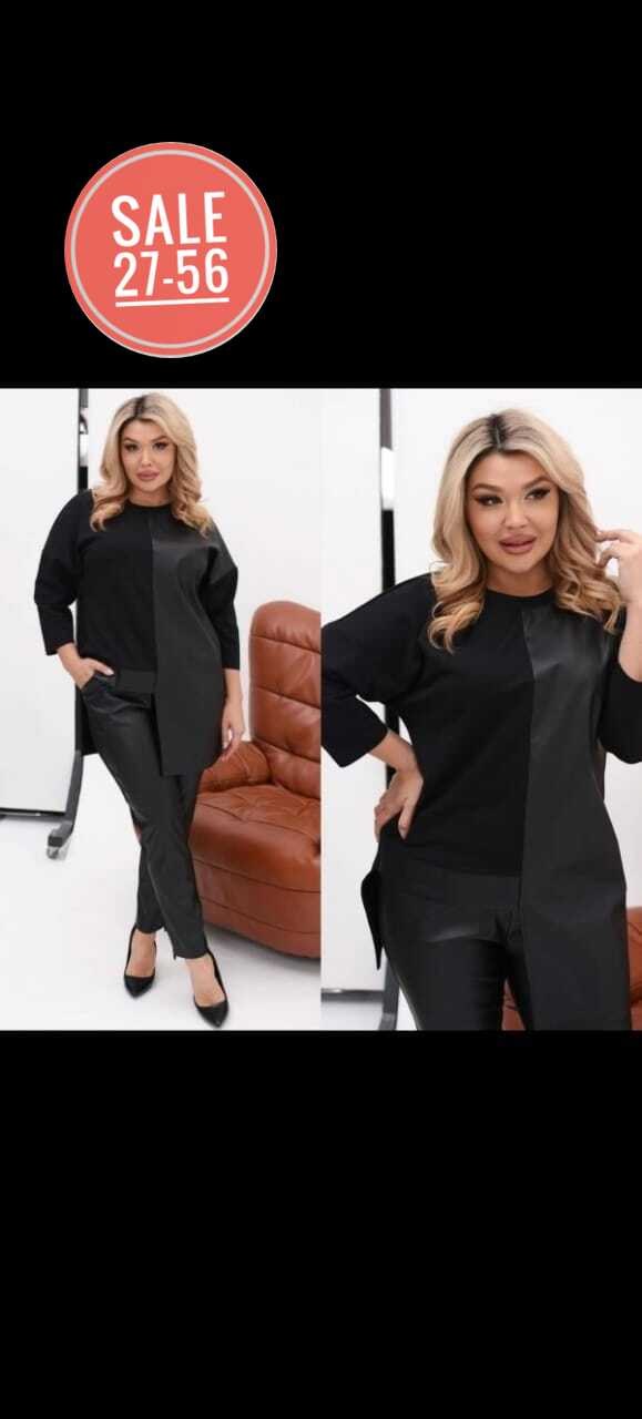 костюм брючный,костюм женский,стильные костюмы,женский костюм брючный,женский костюм двойка