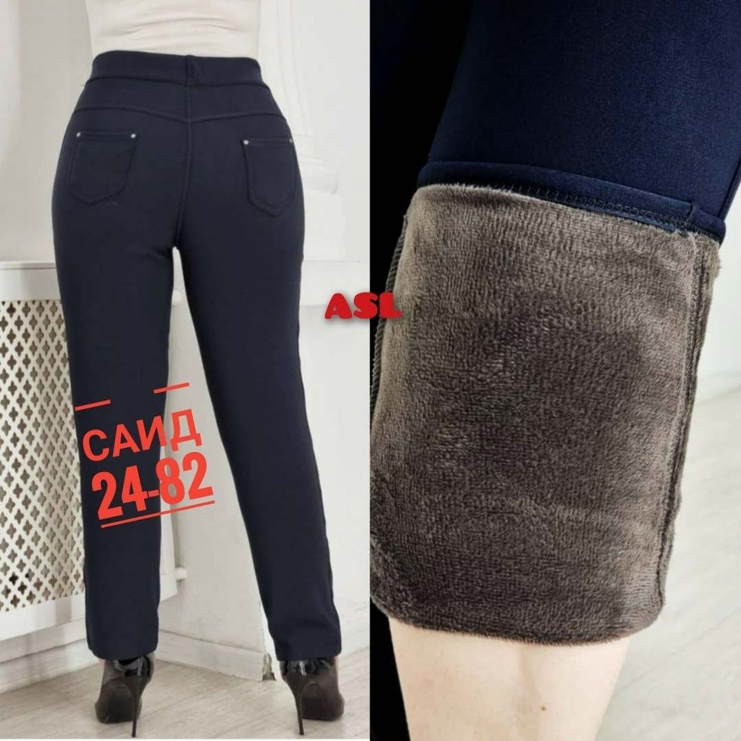 теплые женские брюки,джеггинсы брюки,женские брюки,брюки лосины,лосины теплые женские